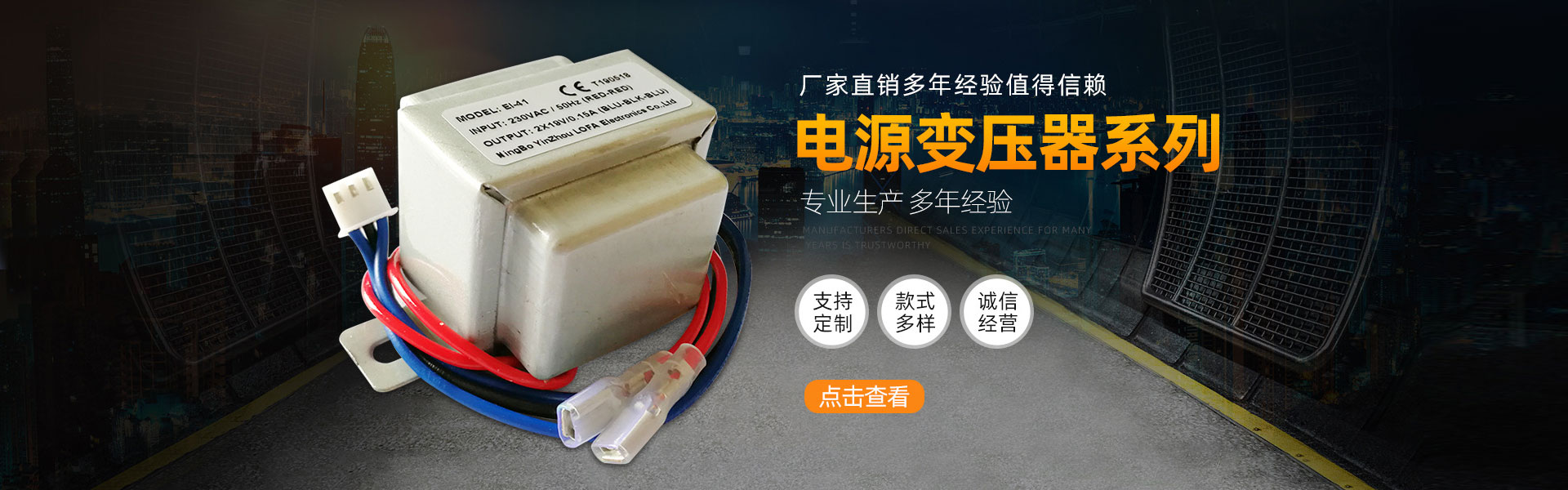 電腦幻燈片二